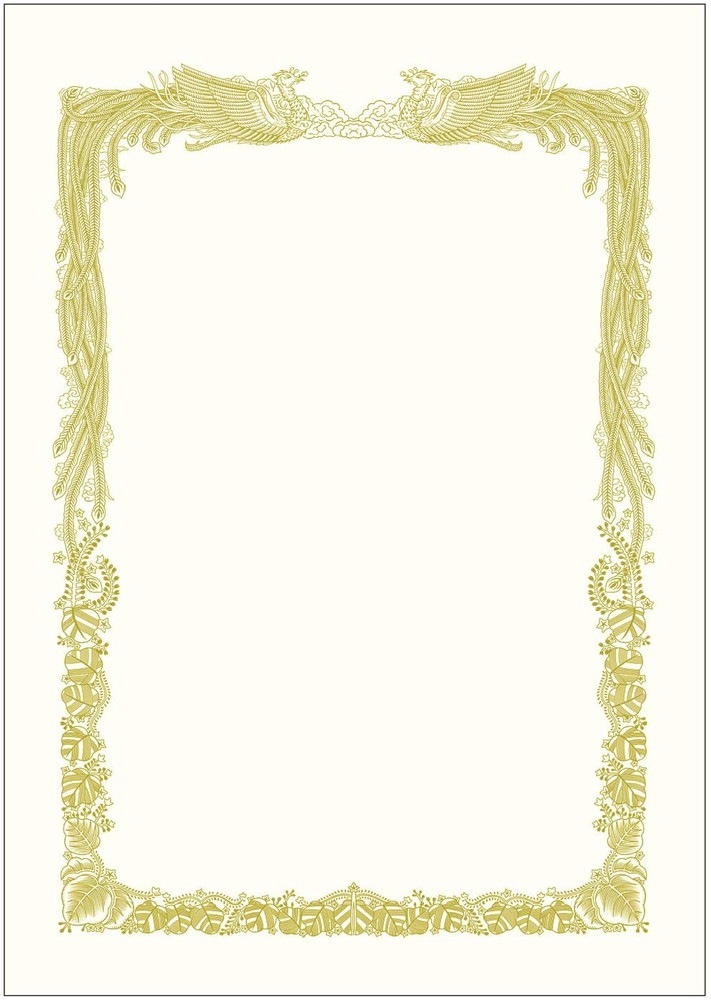 （まとめ買い）タカ印 金箔賞状用紙 A4判 横書き用 白 100枚入 10-3161 [x3]