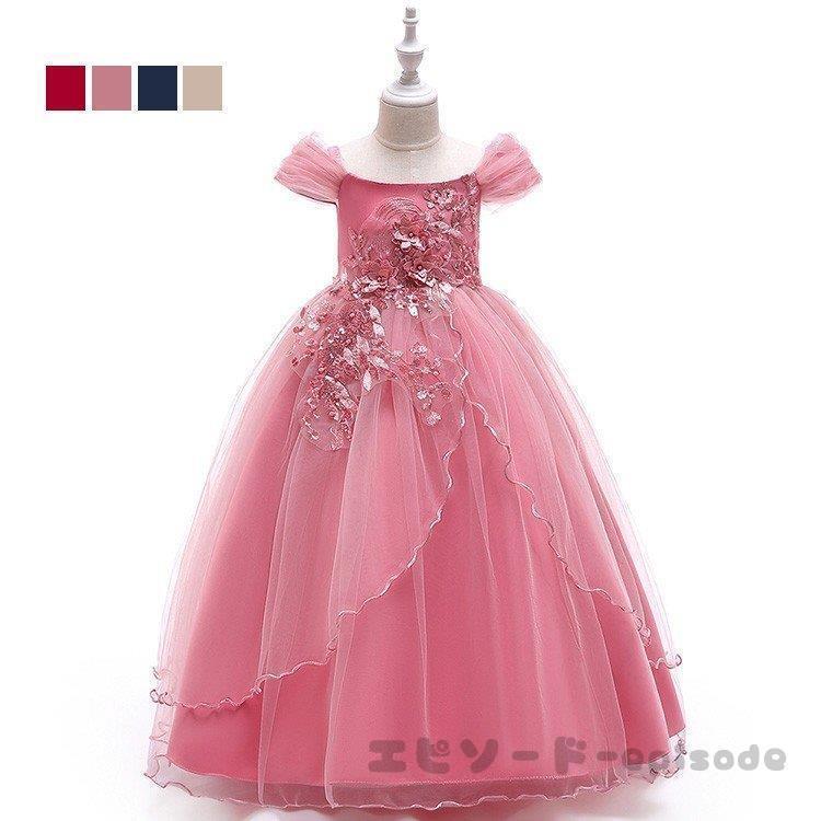 新品子供 フォーマルピアノスクエアネックドレス キッズ フォーマル発表会ドレス 子どもドレス ジュニアドレス 女の子ワンピース コンクール二次会 結婚式