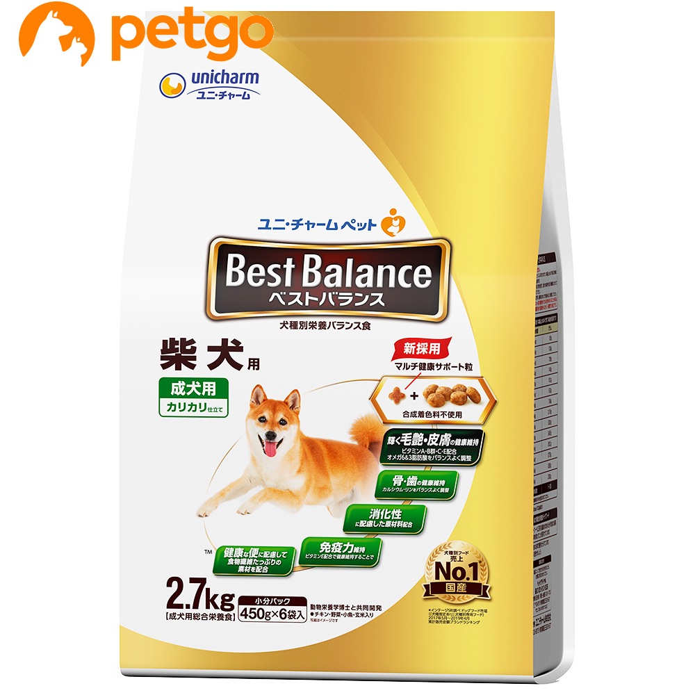 �x�X�g�o�����X �J���J���d���� �Č��p 2.7kg