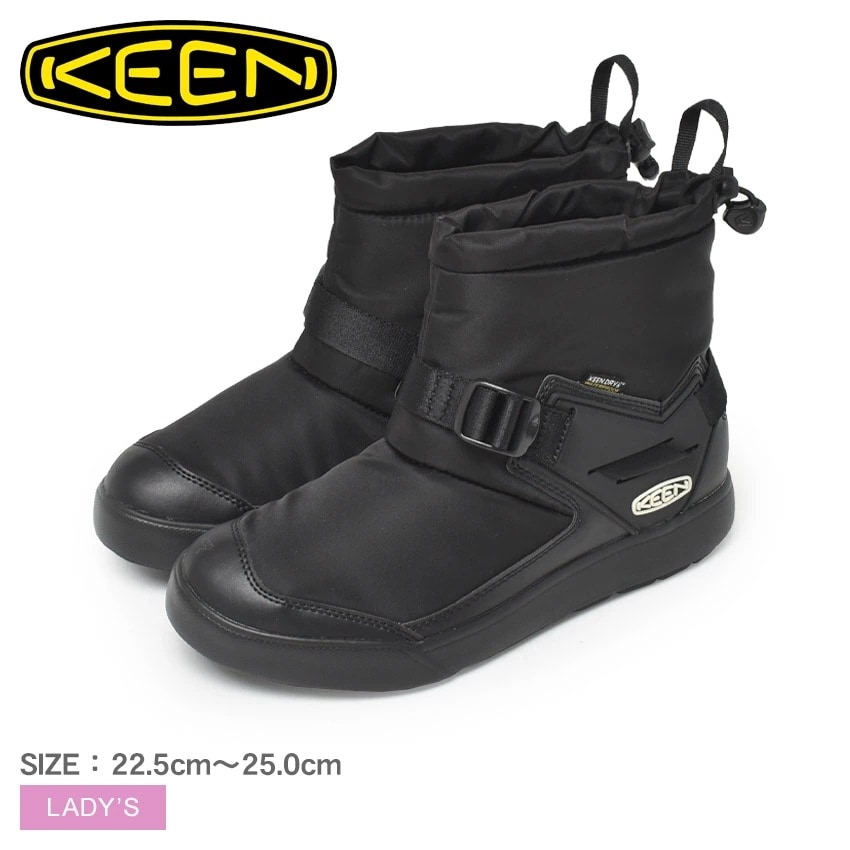 フッドロメオ ウォータープルーフ 1025598 レディース 靴 シューズ シンプル ブランド おしゃれ 人気 防水 耐久性 透湿 冬 ウィンターブーツ 軽量 グリップ性 アウトドア キャンプ