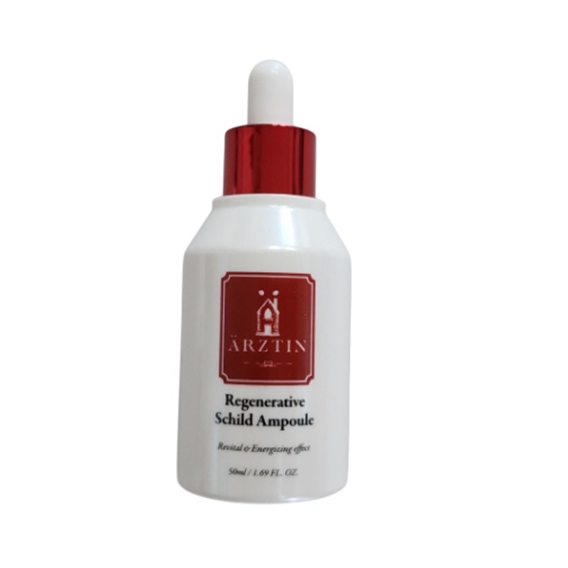 (5ml贈呈) エルツチンリジェネレイティブ シルト アンプル 50ml+5ml /スキンケア しわ しっとり 機能性 韓国コスメ