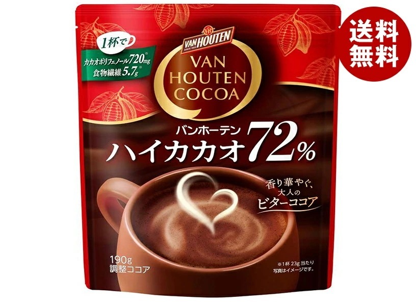 片岡物産 バンホーテン ハイカカオ 72% 190g＊12袋入＊(2ケース)