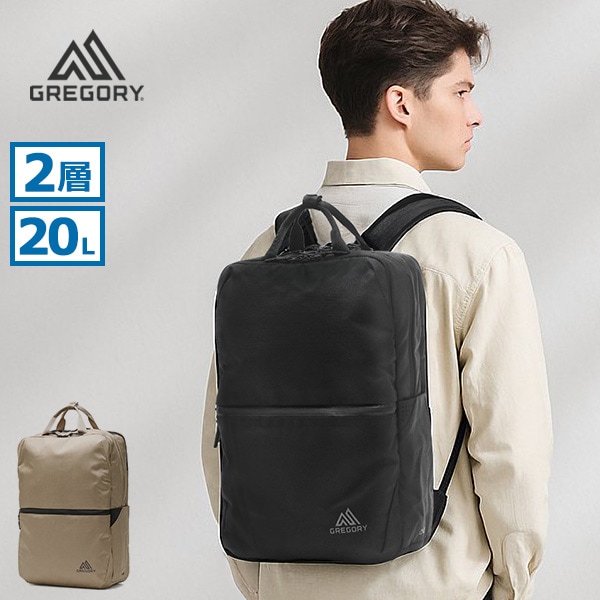 日本正規品 リュック メンズ レディース 通勤 通学 20L 2層 大きめ パソコン A4 B4 ビジネス カジュアル ブランド 通勤リュック バッグ デイパック COMMUTER コミュートデイ 19,800円