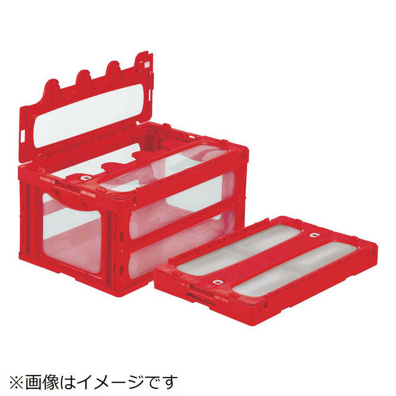 三甲　マドコンCｰ75B 緑　SKOC75BGR