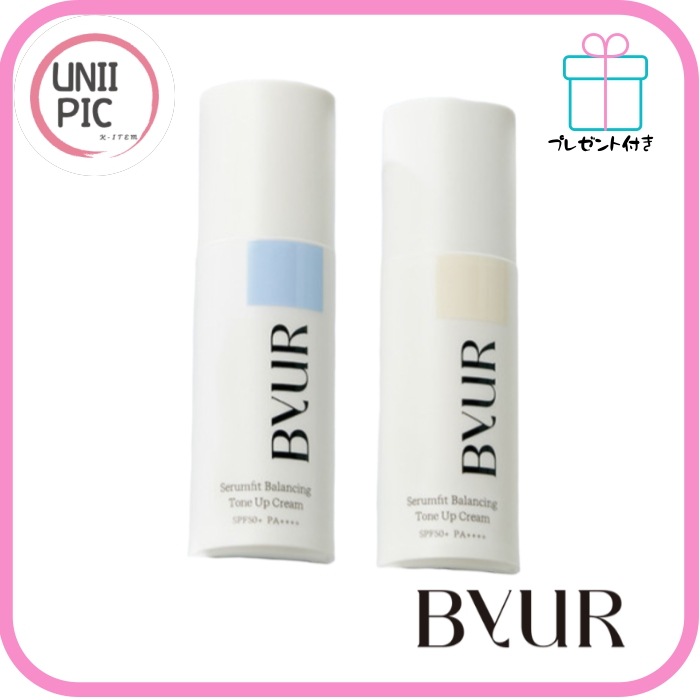 [新作]化粧ノリup/セラムフィット バランシング トーンアップクリーム40g SPF50+ PA++++( クリア／クリアブルー 択1)/透明感/日焼け止め下地/コントロールカラー/プライマ