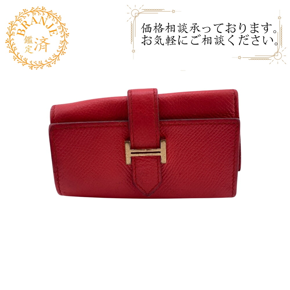 4連キーケース 三つ折り ベアン レザー キーケース レッド ブランド