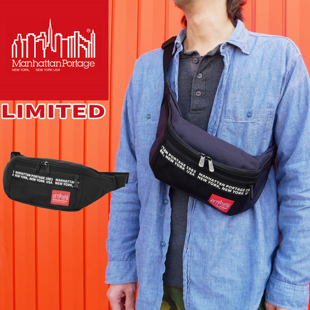 マンハッタンポーテージ Manhattan Portage メンズ レディース アレイキャット ウエストバッグ ダブル タイプセット MP1101-DT ボディバッグ ウエストポーチ リミテッド 黒 7,036円