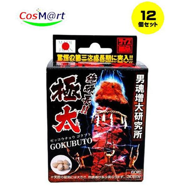 【12個セット】 【ライフサポート】絶硬長　極太60粒(4580226840735-12)