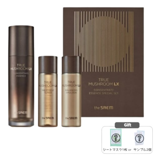 トゥルーマッシュルーム LX コンセントレイトエッセンス企画セット / アンチ エイジング しわ対策 保湿 たるみ改善 韓国コスメ エイジングケア 光彩エッセンス 6,002円