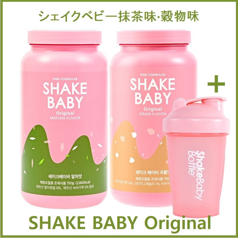 韓国 プロテインダイエットシェイク 抹茶味750g+穀物味750g+ボトルセット 8,140円