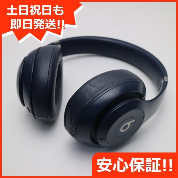 良品Beats studio3 wireless MQCY2PA/A ブルー 206