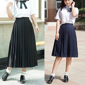 ロングスカート プリーツスカート スクールスカート 学生服 制服スカート セーラー服 コスプレ 衣装