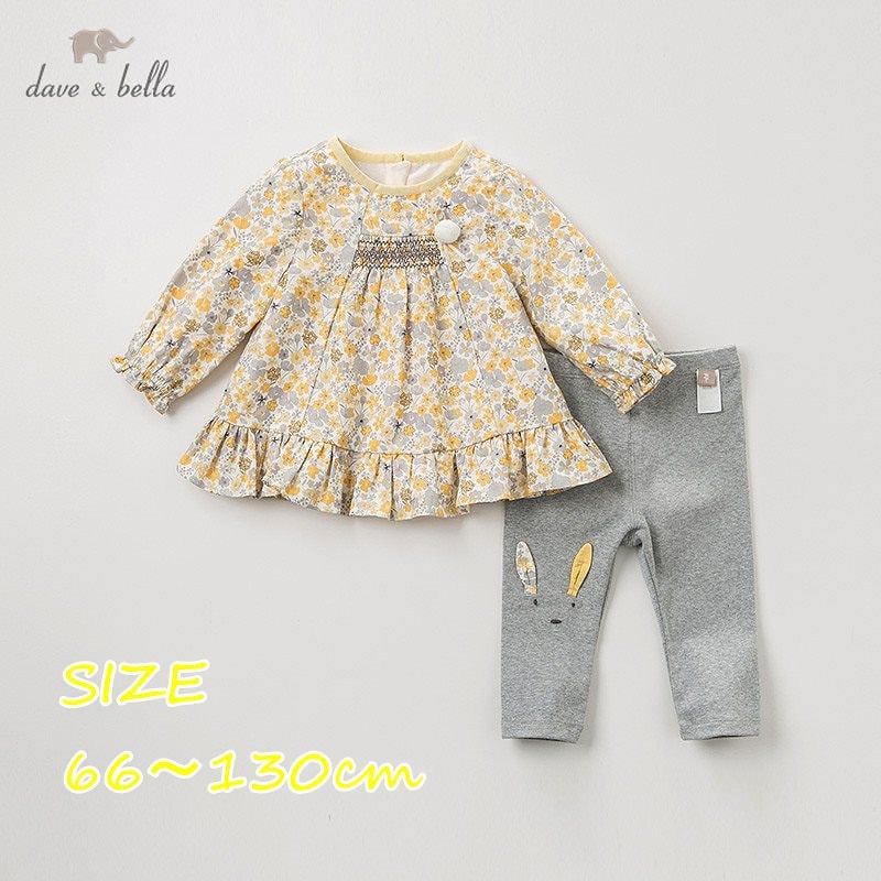 直輸入正規品dave and bella ブラウス&パンツ 2点セット 66130cm 花柄 長袖 女の子 イエロー グレー 春 秋