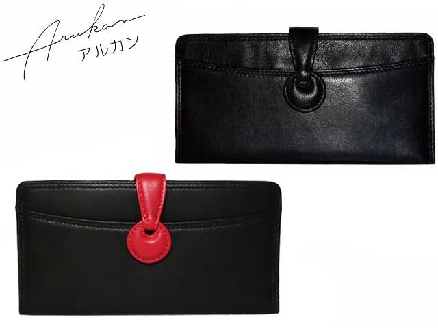 ラムポイント 単束入れ 1055-355 1055355 takaya04