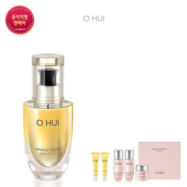 (LT)ミラクル トーニング グロー セラム 20ml