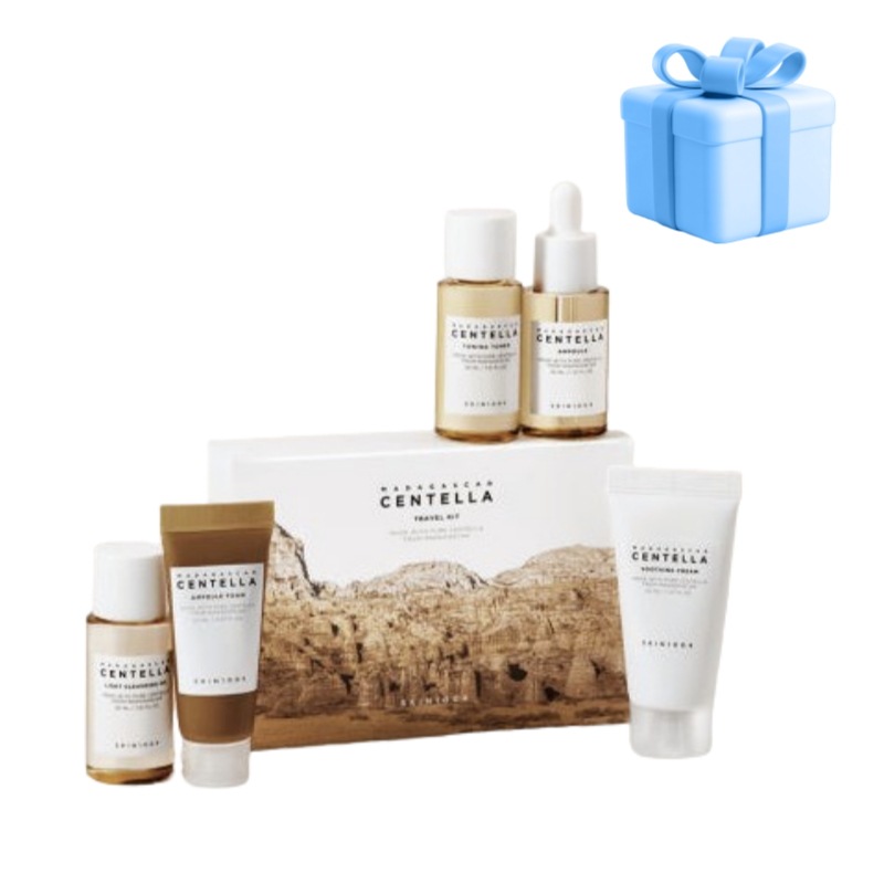 【公式】 センテラ トラベルキット 5点セット トライアルキット