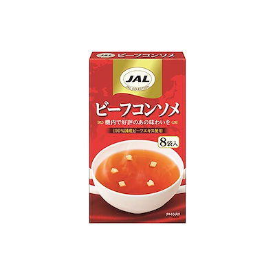 他サイト： 明治 JALスープビーフコンソメ 8袋×5個の商品画像