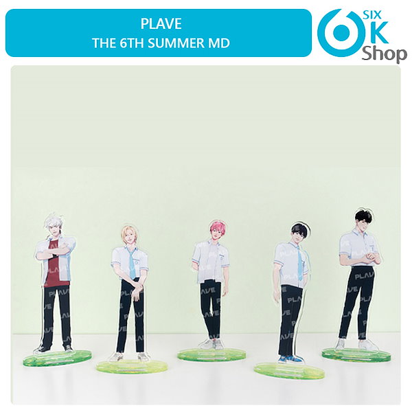 Qoo10] PLAVE - ACRYLIC STAN