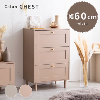 送料185円/定価1.4万/本物/新品Callawayキャロウェイ　 春夏　プリント柄 薄手ストレートパンツ　Mサイズ　紺/緑　8120523(1C543 ReFa BEAUTECH DRYER PRO ピンク