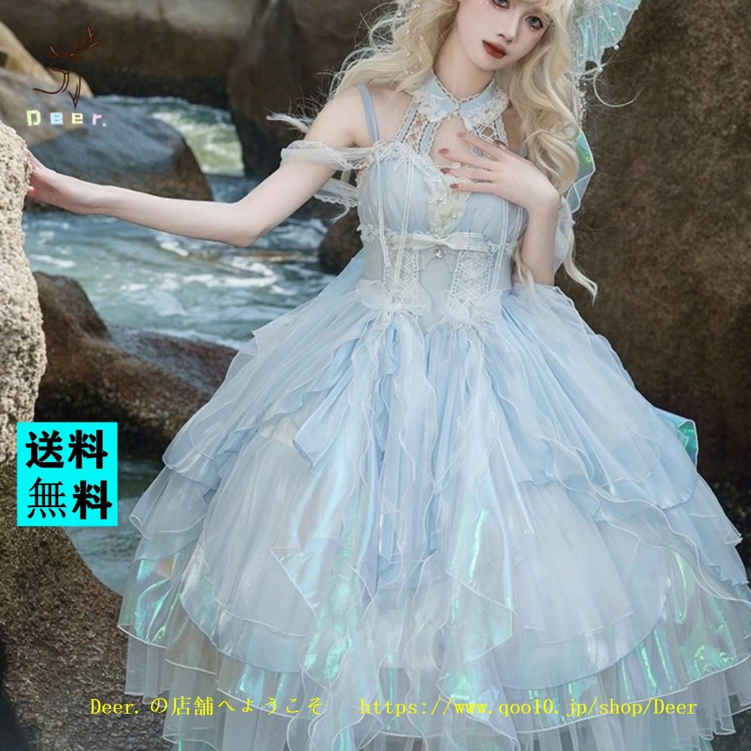 今年人気のロリータSALE韓国ファッション 新作海の神#jsk星猫ロリータワンピース