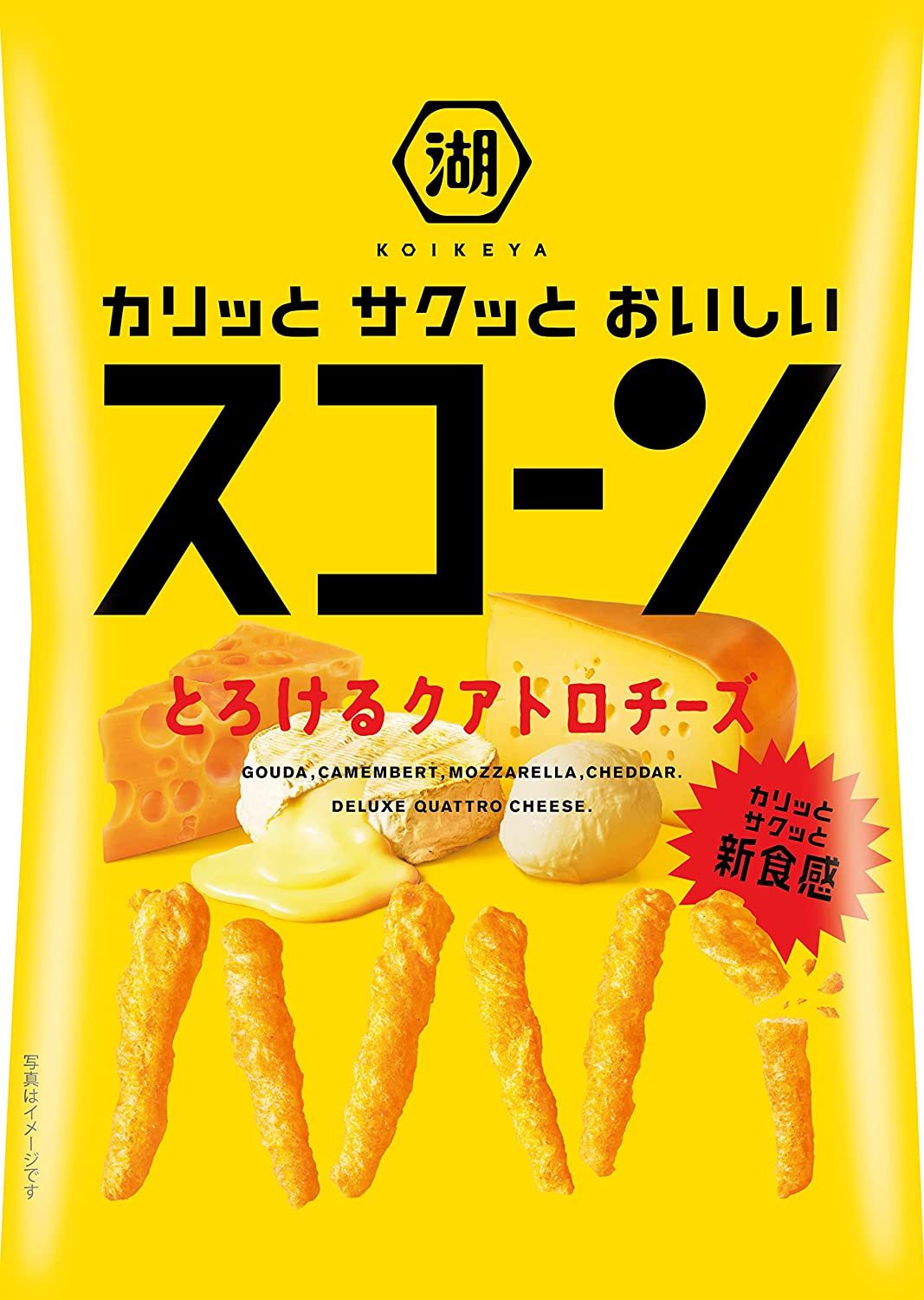 【送料無料】湖池屋 スコーン とろけるクアトロチーズ 78g36個/3ケース