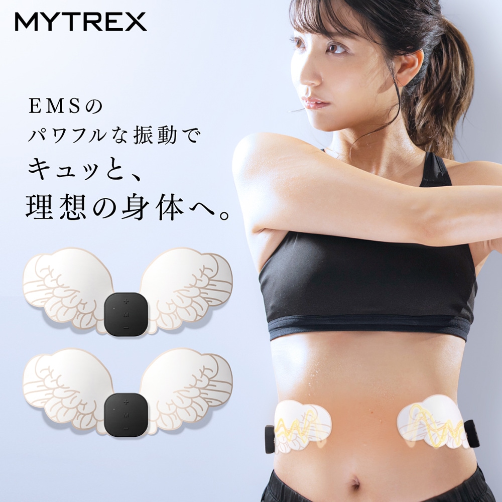 【ファッション雑誌で紹介】エンジェル EMS 貼るだけ ボディメイク お腹 腹筋マシン 骨盤 二の腕 太もも エクササイズ 腹筋ベルト 交換 パッド MYTREX Angel AEMS-1812