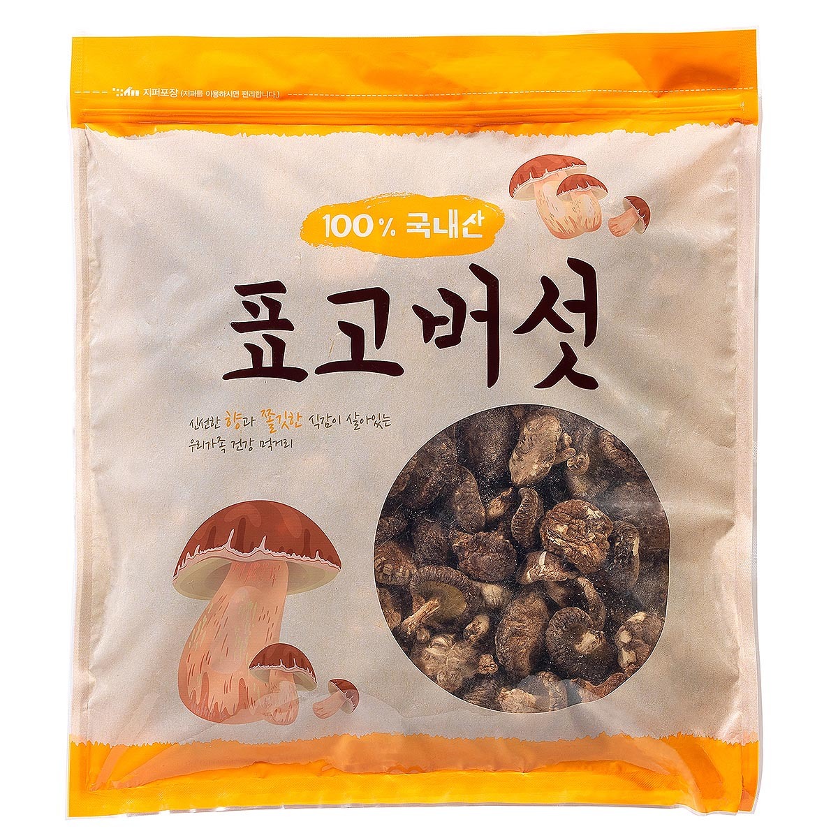 韓国-K MEAL-一品菜 乾シイタケ 1kg