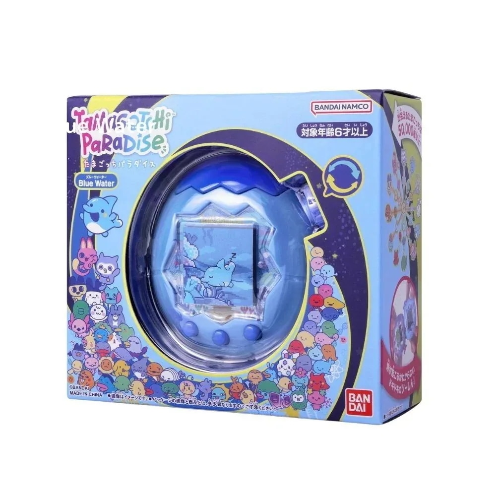 たまごっち パラダイス ブルーウォーター 水 みず 新品 青 水色 Tamagotchi Paradise