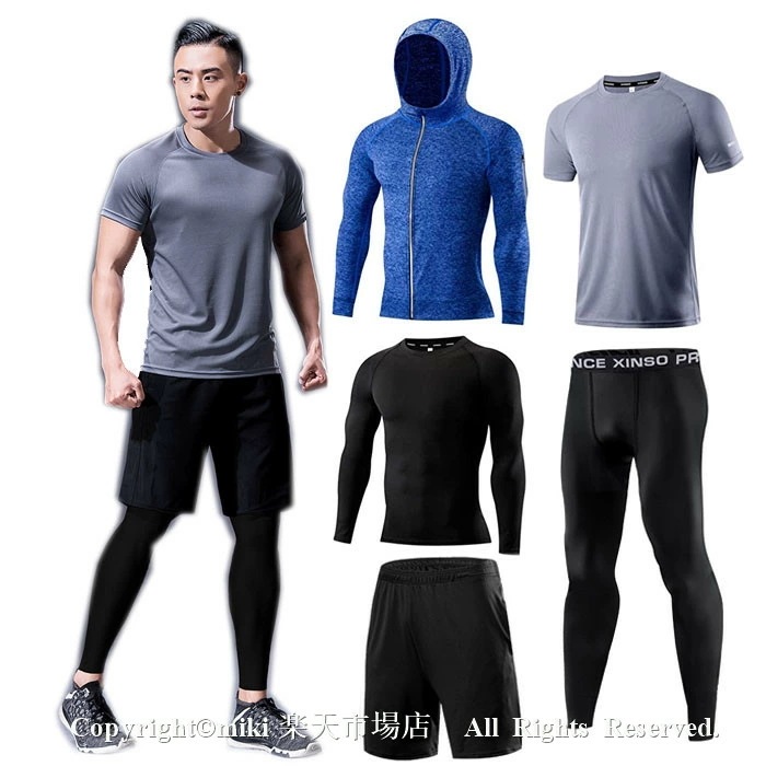 【最新モデル登場!!】メンズ コンプレッションウェア 5点セット 半袖シャツ 長袖シャツ ハーフパンツ ロングタイツ パーカー トレーニングウェア 通気防臭 スポーツウェア ランニングウェア 吸汗速