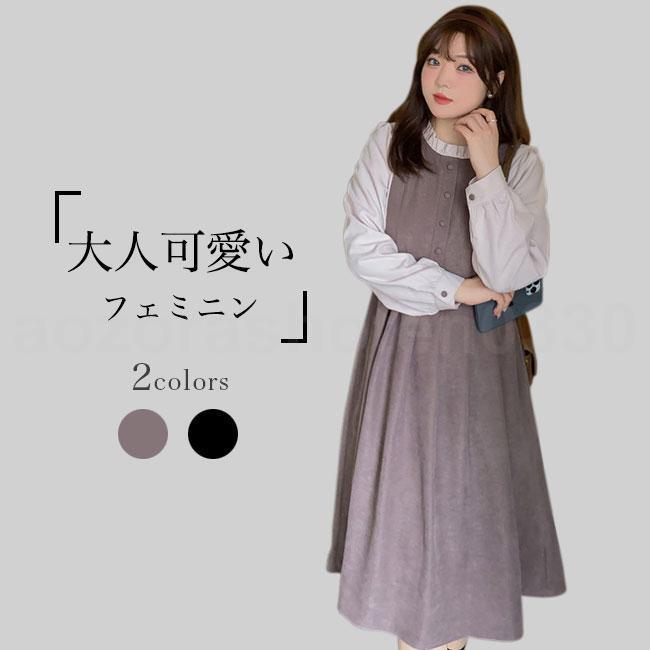 (XRELEX)!!ワンピース ロング丈 マキシ丈 長袖 フェイクレイヤード 大きいサイズ フリル襟 飾りボタン ゴムウェスト 厚手 Aライン ソフト シンプル 無地 快適