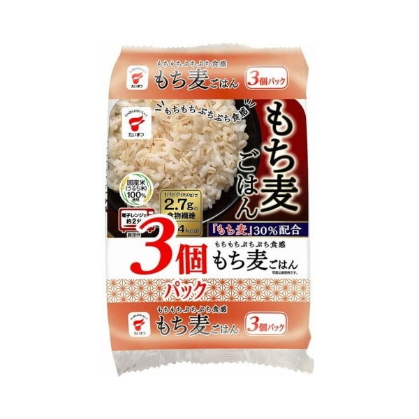 たいまつ食品 たいまつ もち麦ごはん 3個パック 150gx3 x8 メーカー直送 7,494円