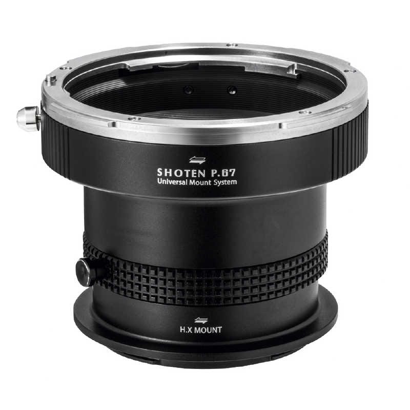 SHOTEN　マウントアダプター UMSシリーズ (ペンタックス67マウントレンズ ハッセルブラッドXマウント変換)　P67HXU生活家電用アクセサリ・部品