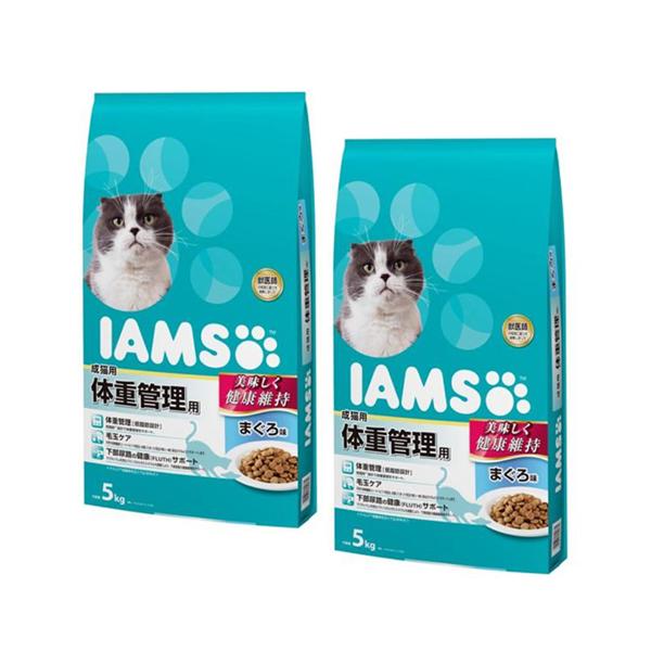 2個セット アイムス 成猫用 体重管理用 まぐろ味 5kg キャットフード IAMS 7,963円