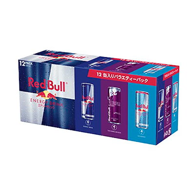 他サイト： Red Bull レッドブル エナジードリンク パープルエディション バラエティーパック 250mlx12本の商品画像