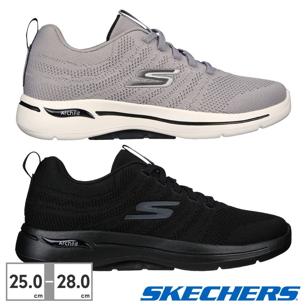 スケッチャーズ スニーカー メンズ ゴーウォーク アーチフィット リチャージ 216263 SKECHERS GO WALK ARCH FIT Recharge【ラッピング不可】 スポーツ ウォーキン