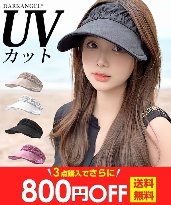 エンジェル ファンキャップ スティッチ エンジェル ファンキャップ 上海ディズニー 帽子