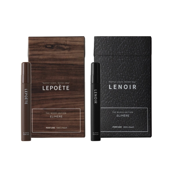 ルポエット ルノワ 男性香水(ウッド+ブラック)セット