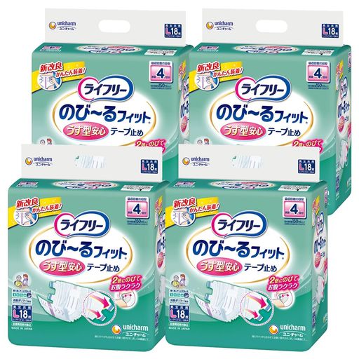 ライフリー 【ケース販売】 テープ止めおむつ のび~るフィットうす型安心軽快テープ止め Lサイズ 72枚(18枚×4)4回吸収 【寝て過ごすことが多い方】