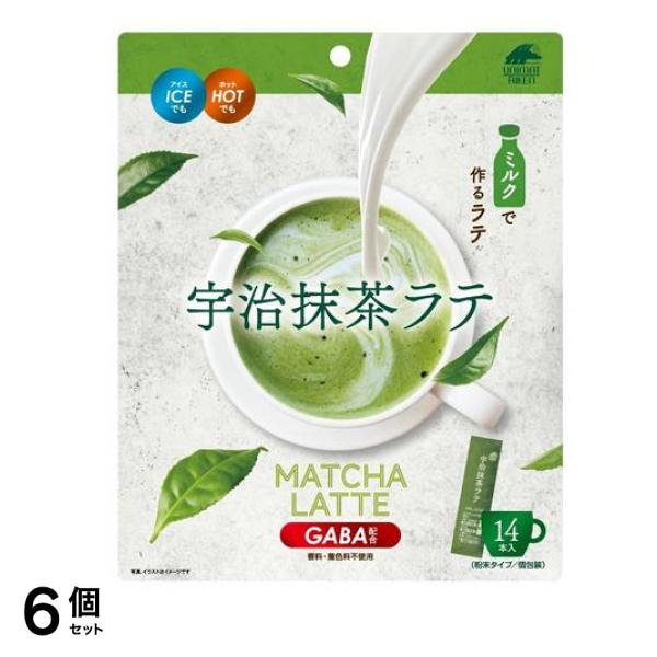宇治抹茶ラテGABA配合 粉末タイプ 10g× 14本入 6個セット