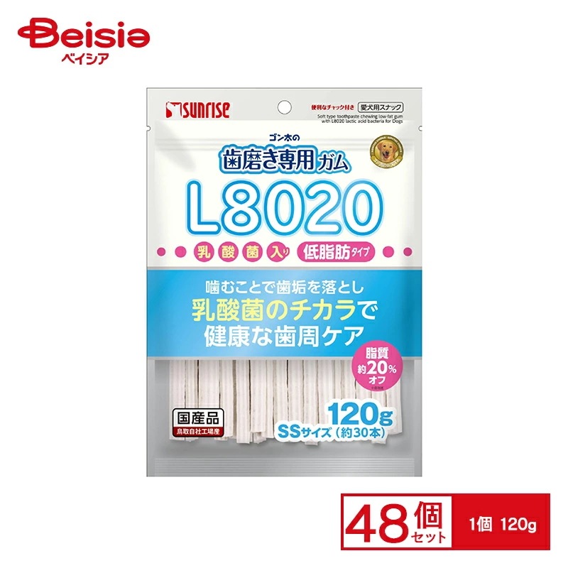 マルカン ゴン太の歯磨き専用ガムSSサイズ L8020乳酸菌入り 低脂肪 120g x48