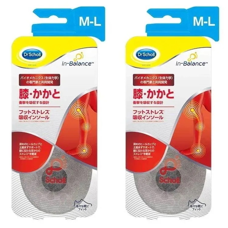 [2個セット]ドクターショール インバランス フットストレス吸収インソール 膝かかと M-L (D) メガ割