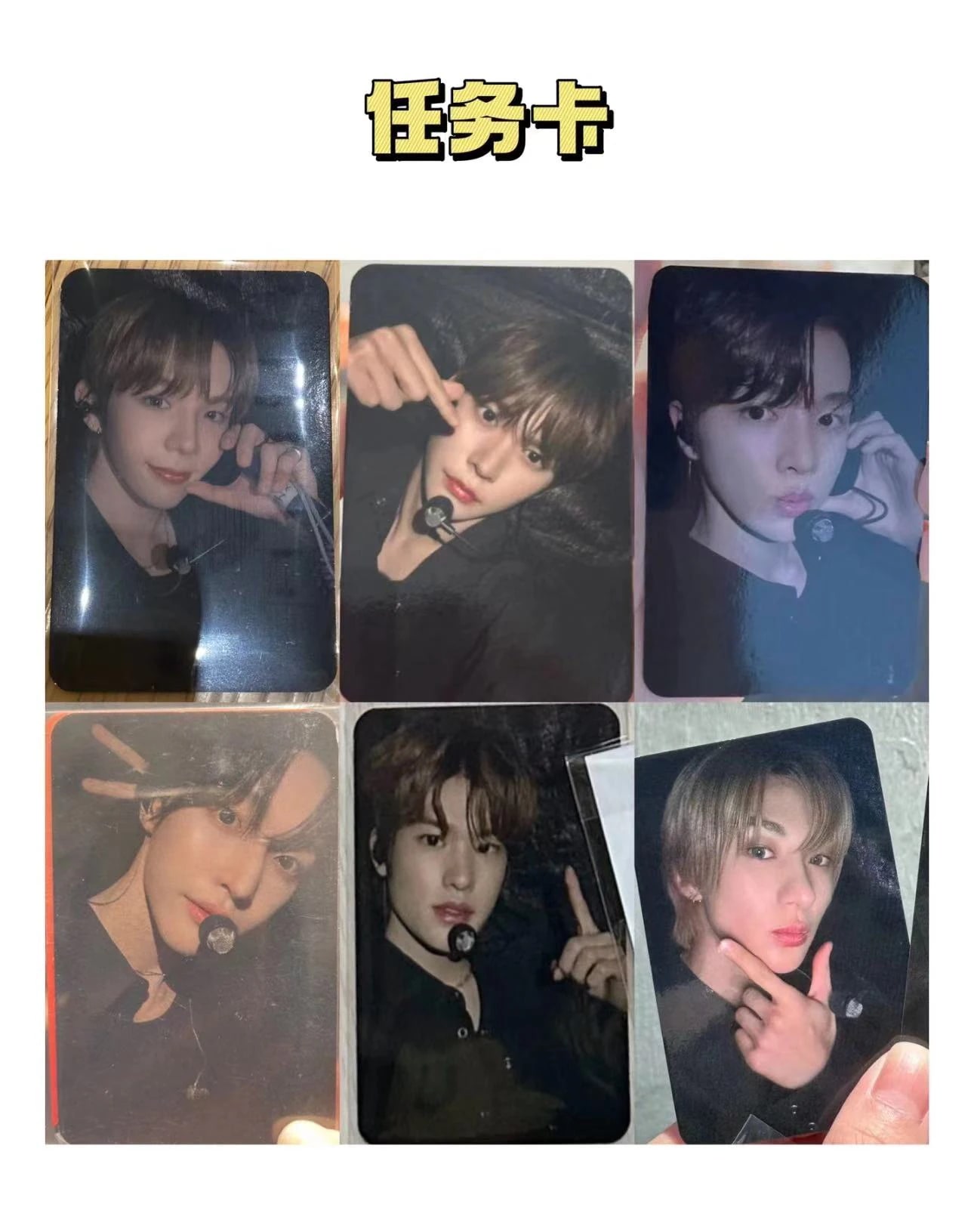 RIIZE エバーランドミッションカード