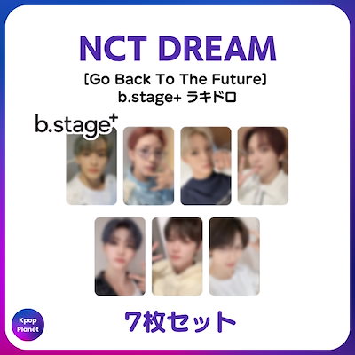 Qoo10] [特典トレカ] NCT DREAM b. : KPOP