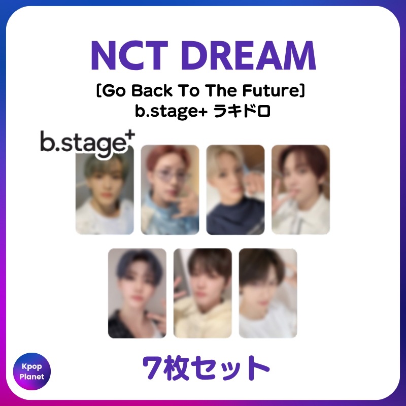 NCT DREAM HMV 特典 ユニット トレカ BTTF 6枚セット NCT DREAM HMV 特典 ユニット トレカ BTTF 6枚セット NCT dream