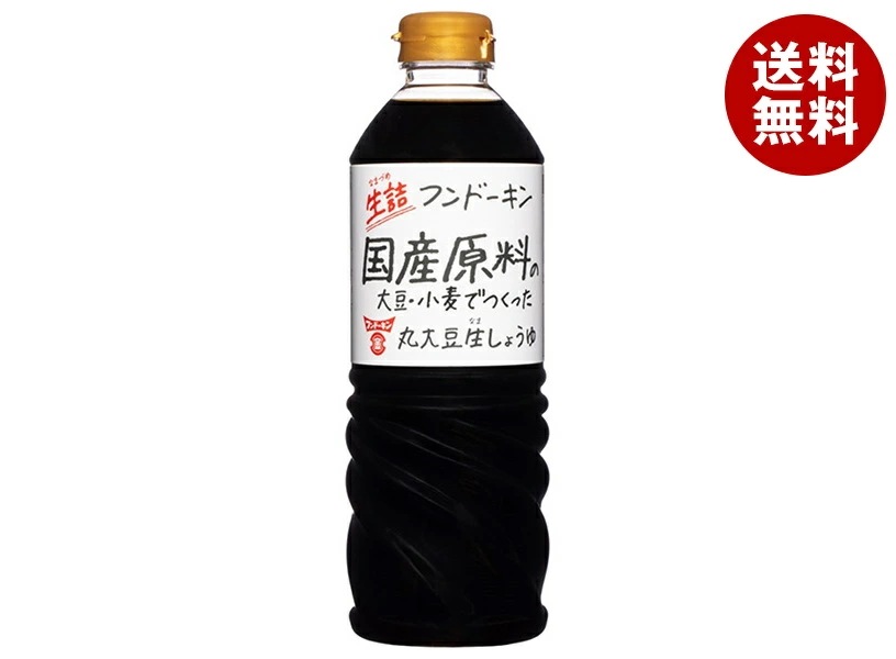 フンドーキン 生詰 国産原料の大豆・小麦でつくった丸大豆生しょうゆ 720ml×12(6×2)本入×(2ケース)