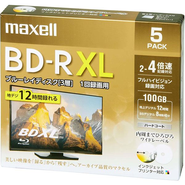 録画用ブルーレイディスク BD-R XL（24倍速対応） 720分/3層100GB 5枚 BRV100WPE.5S