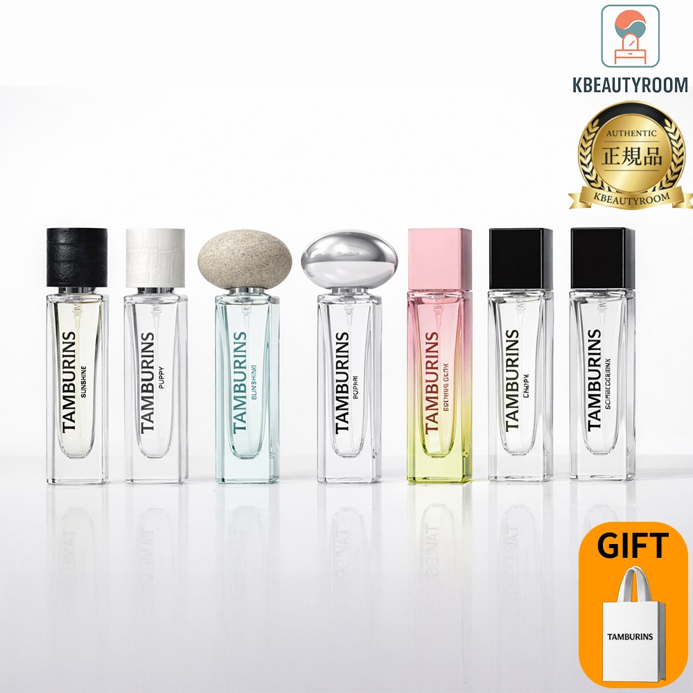 【2026年新商品アップデート】パフューム, 11ml