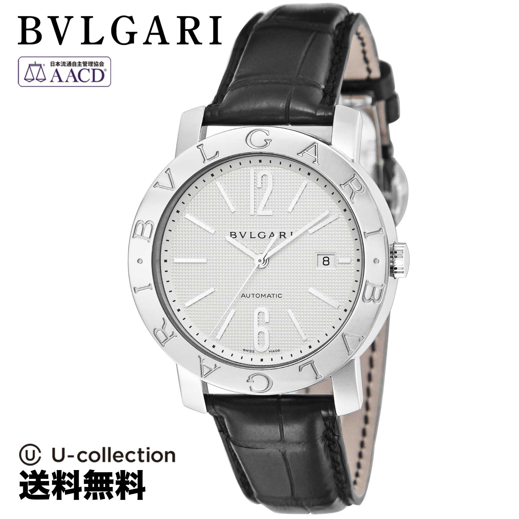 ブルガリ【腕時計】 BVLGARI(ブルガリ) Bvlgari Bvlgari / ブルガリブルガリ メンズ ホワイト 自動巻 BB42WSLDAUTO 時計 ブランド