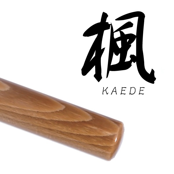 楓印鑑(印面直径約18ミリ×長さ約60ミリ) 　はんこ 印鑑 個人印鑑 実印