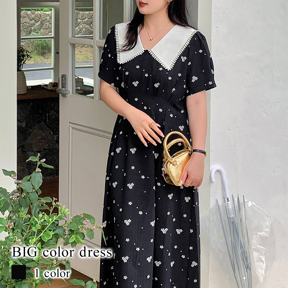 ワンピース レディース BIGカラーワンピース ルームウェア ニット かわいい 大人 アウトドア 人気 きれいめ 春 スカート ロング 薄手 ブランド 40代 Aライン 大きいサイズ 韓国 トップス